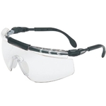 Uvex S0404 FitLogic, Black/Silver Frame, SCT-Reflect 50 Ultra-Dura Len