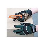 OccuNomix Box Handlers Gloves