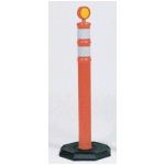 Allsafe SMC Orange Deluxe Delineator Post