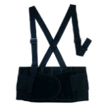 Valeo Heavy-Duty Elastic Back Support