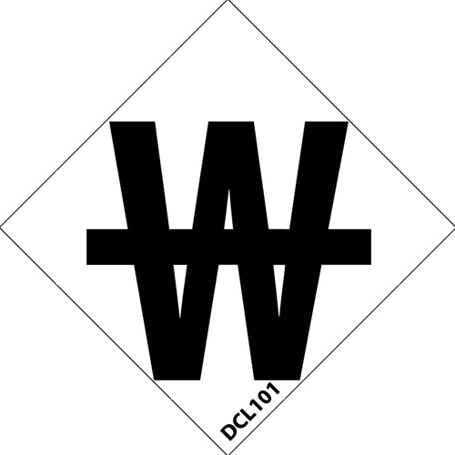 Nfpa Label Symbol 1" (DCL101)