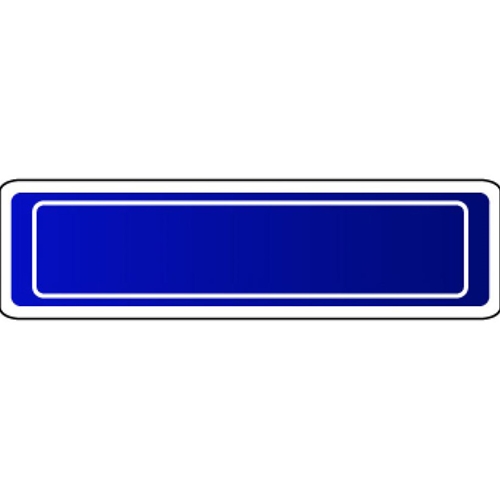 Blue Reflective Strip (HH203)